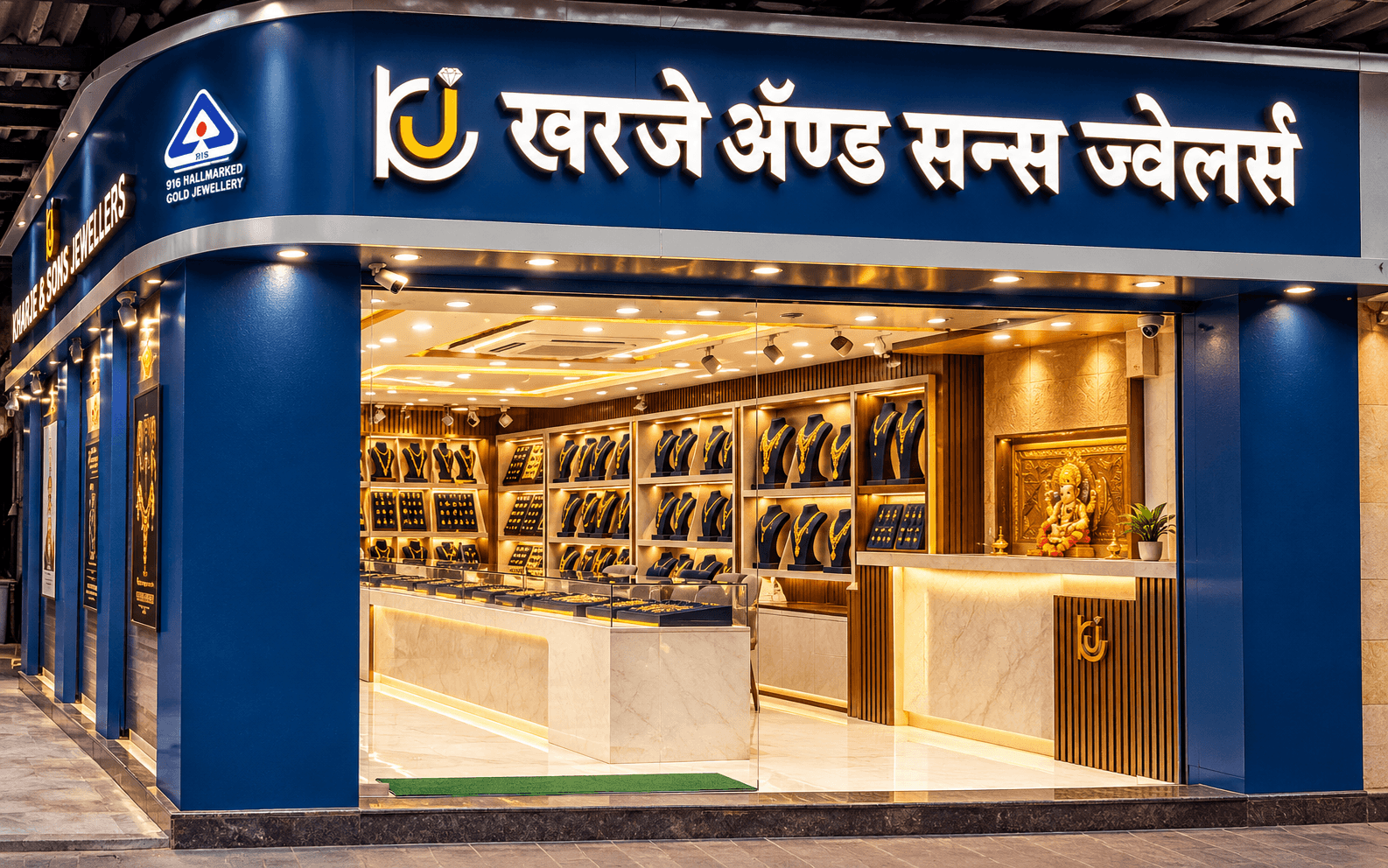 Welcome to Kharje & Sons Jewellers - Trusted Jewellery Store in Lalbaug